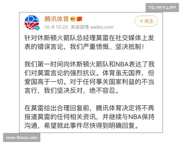 体育赛事播音稿 体育赛事播音稿