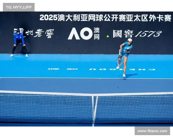 澳网赛事2025 澳网赛事2025