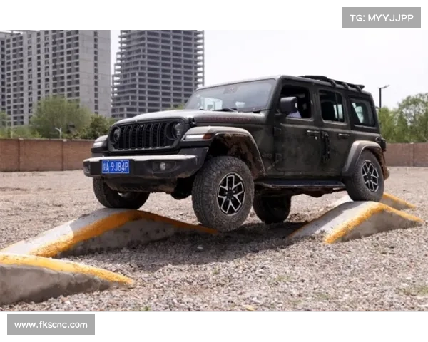 2016西安越野跑赛事 西安越野场地