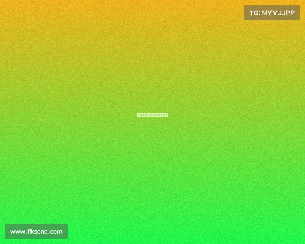 第十六届少儿艺术电视大赛