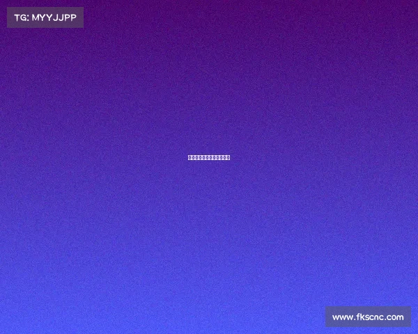 格尔王赛事直播格尔球女王