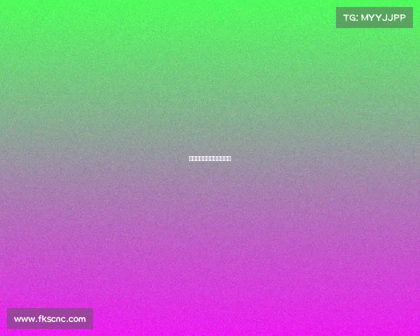 赛事抽签仪式方案流程视频