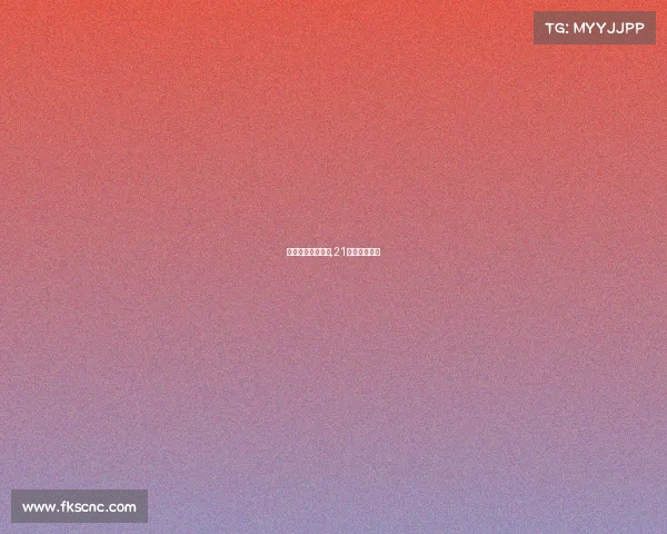 环法北京赛事奖牌,21年环法赛官网